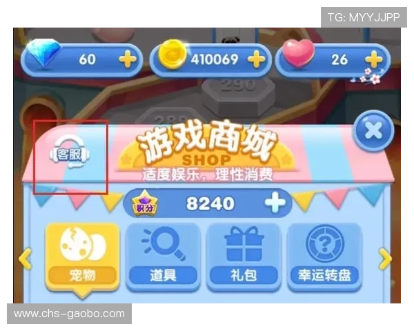 凯发网址娱乐平台客服支持全天在线，解决玩家在游戏中的各种疑问