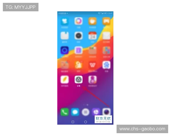 必赢手机官方地址官方最新入口，快速访问官方商城，享受优质购物体验