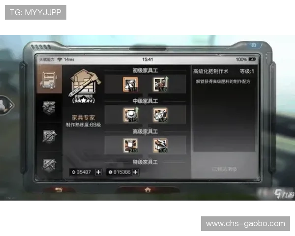 星城手机版下载用户评价汇总，真实玩家体验分享，助你选择最适合的游戏版本