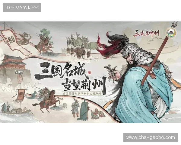 三国娱乐网：三国主题游戏推荐与评测，帮你找到最适合自己的三国游戏体验