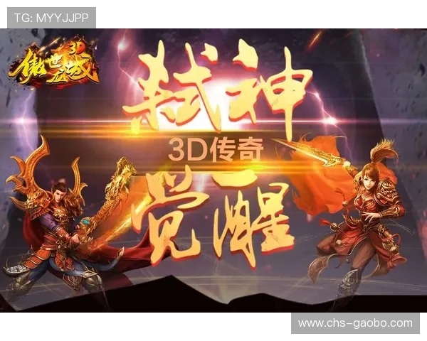 凤凰在线娱乐城最新游戏上线，带来全新刺激的娱乐体验