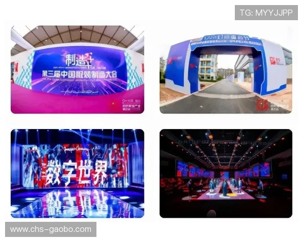 千亿线上娱乐助力用户实现娱乐梦想，开启无限精彩的数字娱乐世界