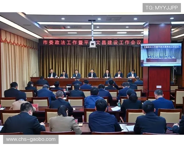 永利国际娱乐平台严格的安全措施，保障玩家个人信息安全