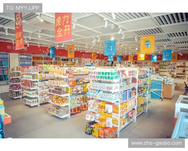 开云电子专注智能硬件产品研发与制造