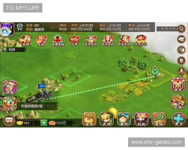 必赢手机版APP丰富的游戏类型，满足不同玩家的多样需求