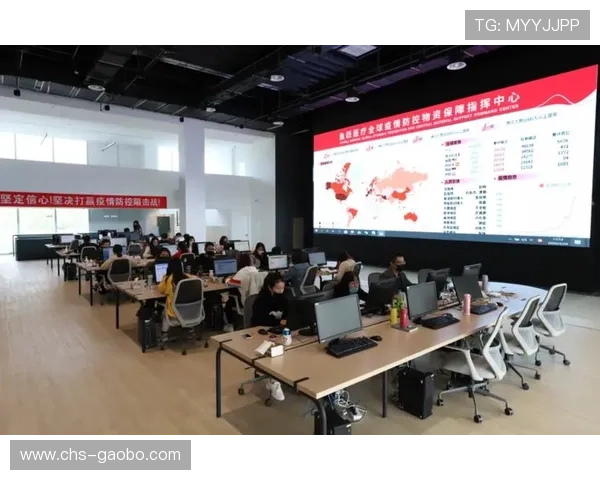 明珠国际娱乐平台：专业客服团队全天候提供优质服务