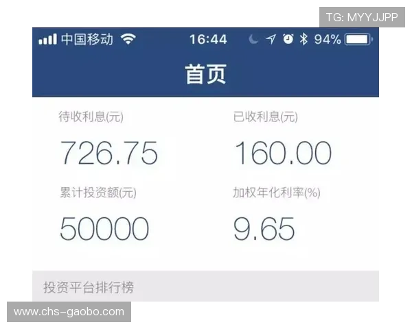 ag真人厅app最新优惠活动,丰富奖励助你轻松赢取更多收益 ag真人厅app最新优惠活动,丰富奖励助你轻松赢取更多收益