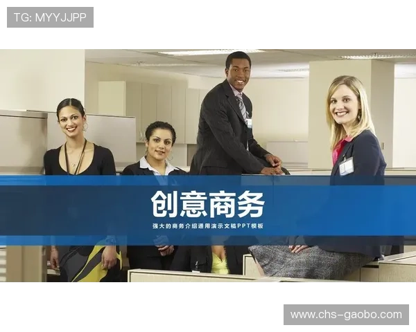 PA视讯官网集团在国际市场的扩展策略与合作伙伴关系