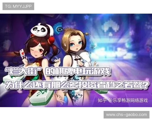 多宝真人游戏官网首页介绍丰富的电子游戏玩法和最新的优惠活动内容 多宝真人游戏官网首页介绍丰富的电子游戏玩法和最新的优惠活动内容