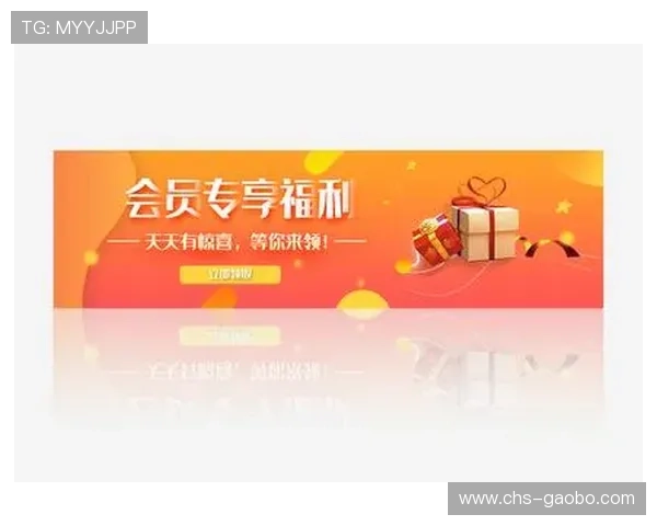 欧博会员最新优惠活动汇总让你享受更多专属福利 欧博会员最新优惠活动汇总让你享受更多专属福利