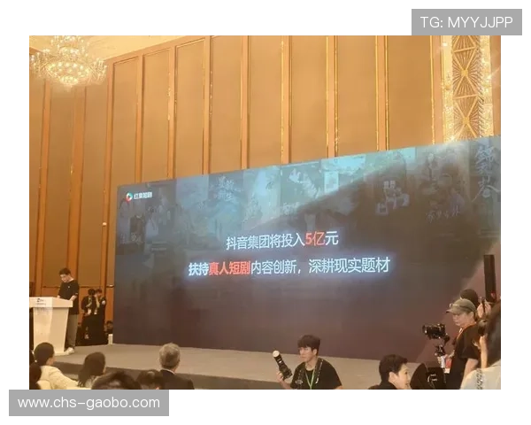 真人视讯真人手机版拥有多种创新的游戏模式和丰富的奖励机制，助你轻松赢取丰厚奖励