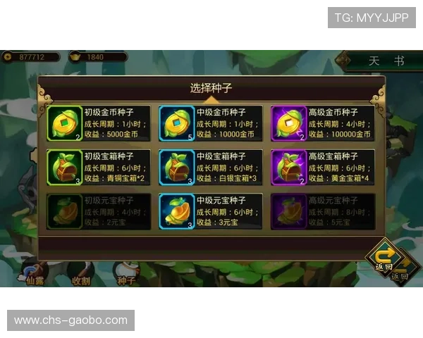 联众线上娱乐城：24小时在线客服为玩家提供贴心的服务支持