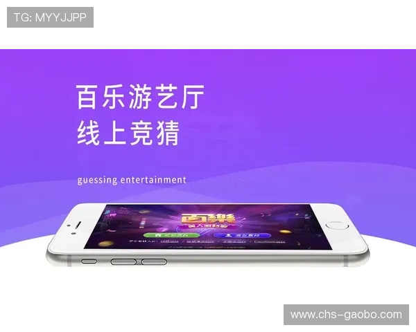 真人游戏官方app最新版本下载安装指南,全面提升您的游戏体验与娱乐享受 真人游戏官方app最新版本下载安装指南,全面提升您的游戏体验与娱乐享受