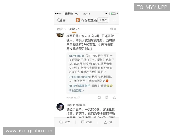 凯发娱乐客服提供个性化服务方案满足不同玩家的专属需求与偏好 凯发娱乐客服提供个性化服务方案满足不同玩家的专属需求与偏好