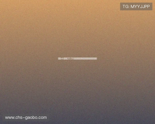 星空xk体育:2026世界杯历史回顾与历届冠军精彩瞬间回顾 星空xk体育:2026世界杯历史回顾与历届冠军精彩瞬间回顾