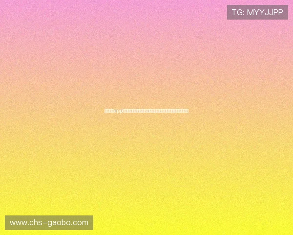 星驰娱乐app下载链接在哪下载，获取最新世界杯体育新闻和赛事精彩回放